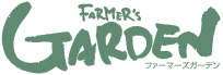  FARMER'S GARDEN 