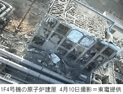 1F4���@�̌��q�F����4��10���B�e�����d��